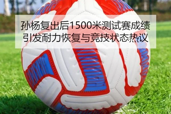 img_1791998597833_2402_0_346.jpg(leyuapp)